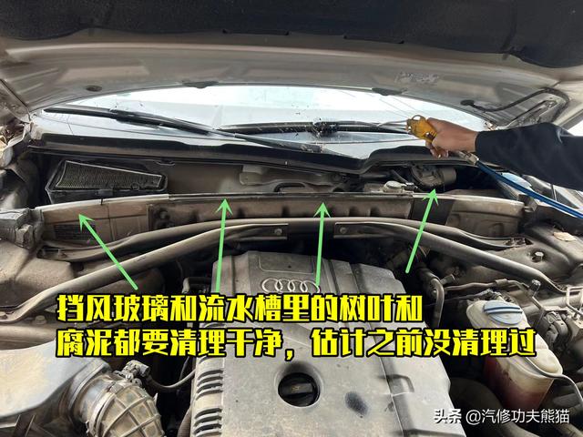 奥迪多少公里保养一次，奥迪a4大保养需要多少钱（奥迪Q5这么彻底的换油大保养）
