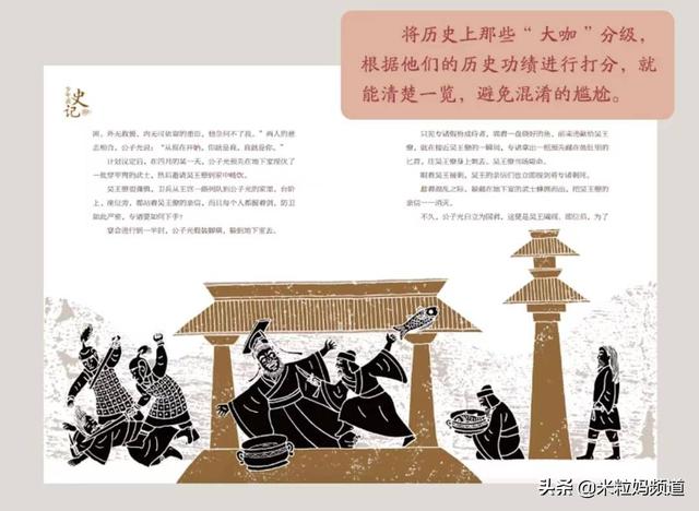 四年级必看10本课外书，四年级必看的10本课外书是什么（4-6年级最适合的阅读书单）