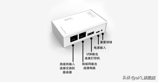 如何共享打印机到另外一台电脑，打印机共享如何连接第二、三、四台电脑