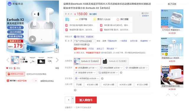 华强北手机为什么便宜，华强北手机为什么便宜?专家给你指点迷津（千万别买到山寨版AirPods）