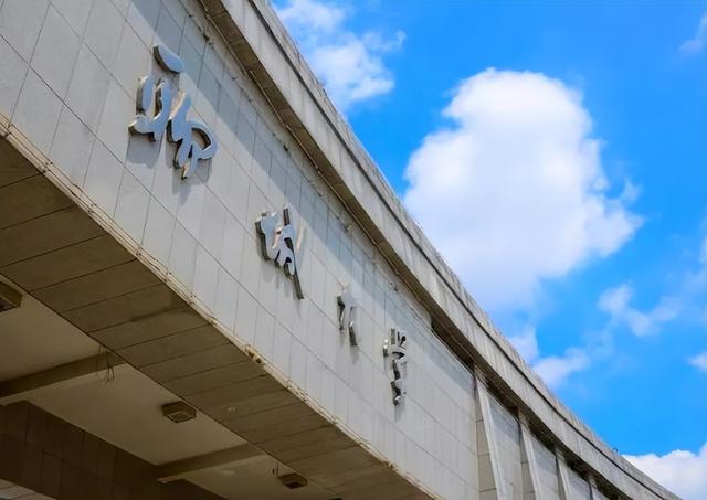 河北农业大学现代科技学院，河北农业大学现代科技学院宿舍条件怎么样（两所独立学院已经确定转设）