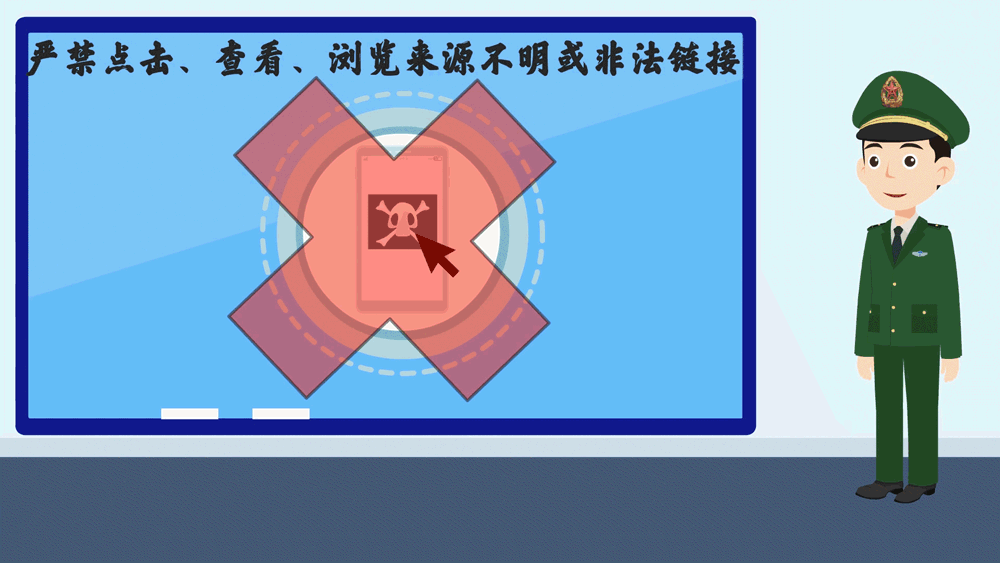 vpn是什么，​关于“翻墙”上网那些你应该知道的事