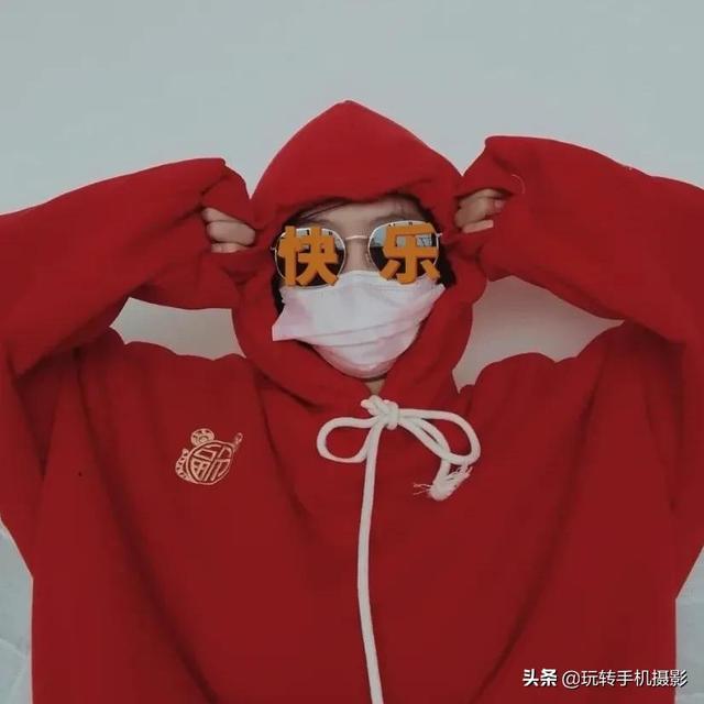 P图素材，微信头像，P图素材（这样拍新奇又趣味）