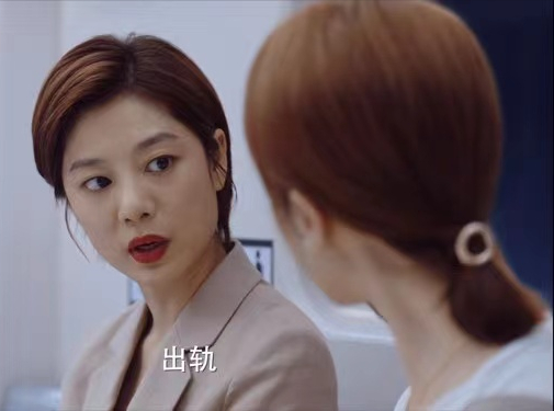 王真儿个人资料，王真儿个人资料背景介绍（《妻子的选择》：亲妹跳楼）
