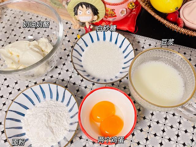 豆乳酱详细做法，豆乳盒子蛋糕香甜不腻