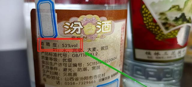 蝎子泡酒正确方法，蝎子泡酒的功能和作用（才明白泡酒原来那么容易）