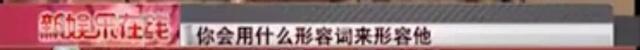 吴奇隆刘诗诗又被传婚变，大家到底在不满意吴奇隆什么？