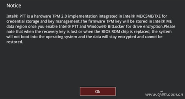 怎么进入bios设置，如何打开bios界面（fTPM问题多）