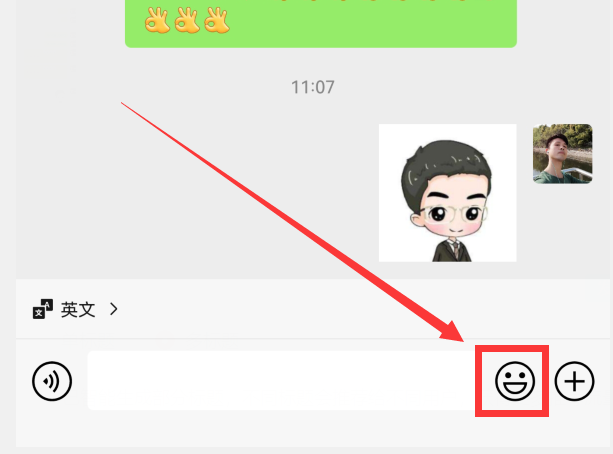 微信表情图解(各种微信表情的解读)