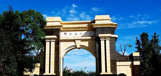 绵阳中学录取分数线，2021绵阳南山中学录取分数线（2022绵中754分84%中考录取得分率）