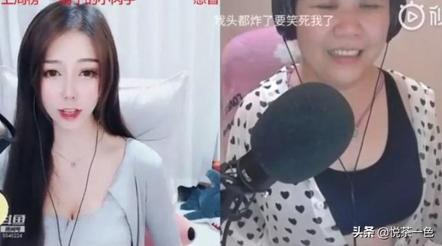 乔碧萝什么意思，守护全世界最好的乔碧萝是什么意思（网红主播颜值重新定义）