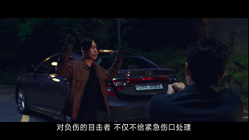 好妻子2019韩国电影，好妻子2019韩国（韩国限制级新片，够爽、够刺激）