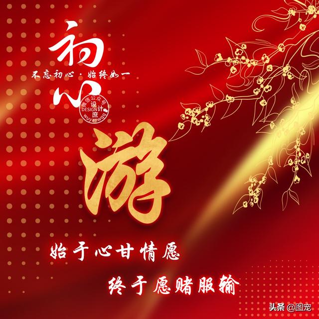 特么祝我分手快乐，没爱了，微信头像，特么祝我分手快乐，没爱了（姓氏头像：爱一个人时）