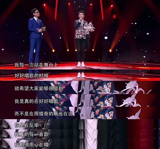 蒙面唱将周深身骑白马是哪一期，蒙面唱将周深身骑白马第几期（2次差点被“毁掉”的男歌手）