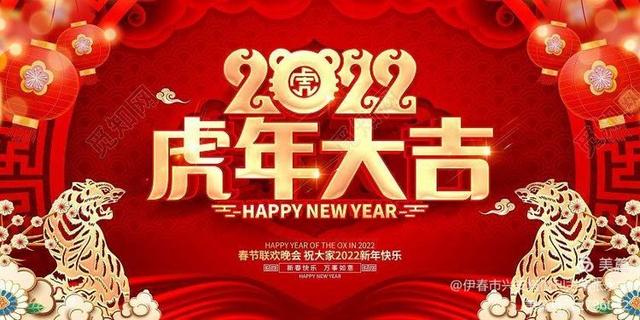 绿色军衣的歌词，绿色军衣歌词（铁十四师战友《辞旧迎新》网上联欢晚会专辑）