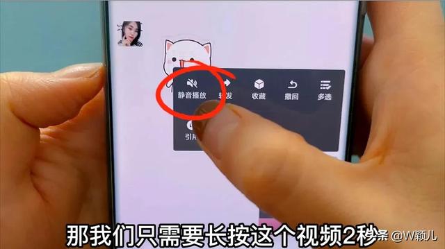 微信怎么收款、收钱，如何收款微信（还有这么多隐藏功能）