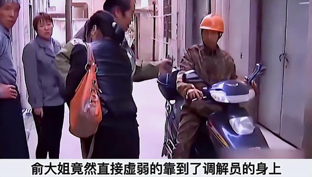 祝大哥歌词，二驴祝大哥歌词（出轨离婚还找前夫麻烦）