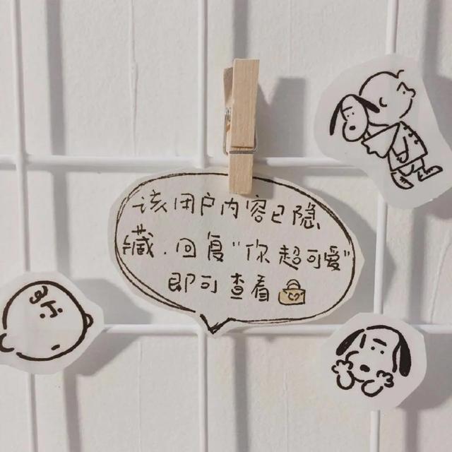 漂亮的糖果图片，背景图糖果（你是白开水一样淡的日子里）