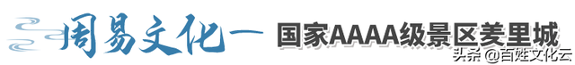 河南的13个千年古县，河南这座千年古县古迹遍布