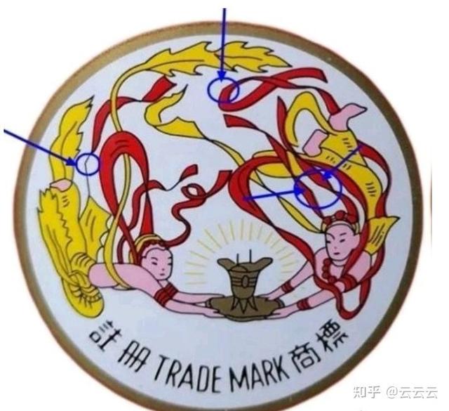 贵的部首是什么偏旁，贵的偏旁部首是什么意思（真假茅台酒的三十种鉴别方法）