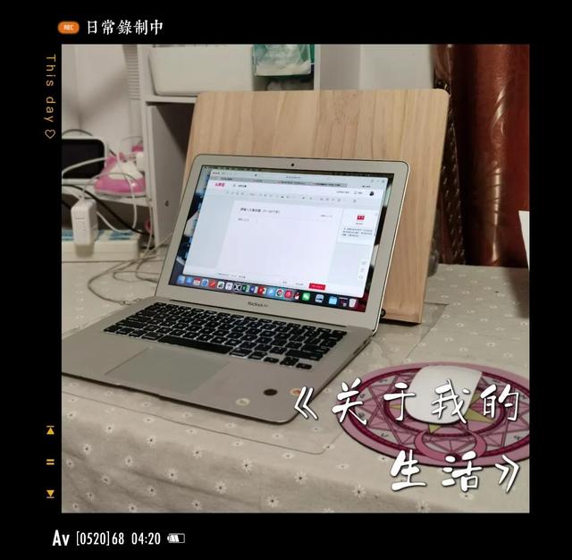 0基础写作，用了这些方法让写作更容易坚持
