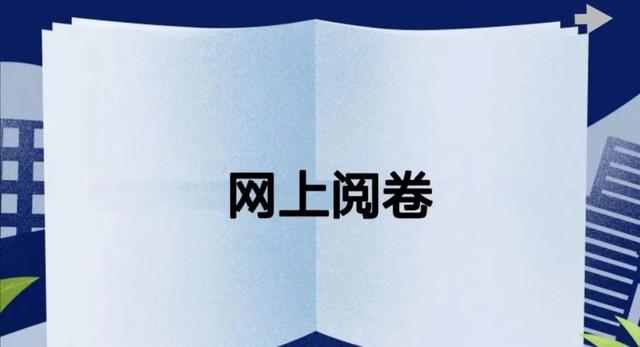 网上怎么申请起诉，网上起诉怎么操作（优化营商环境丨全流程在线诉讼服务）