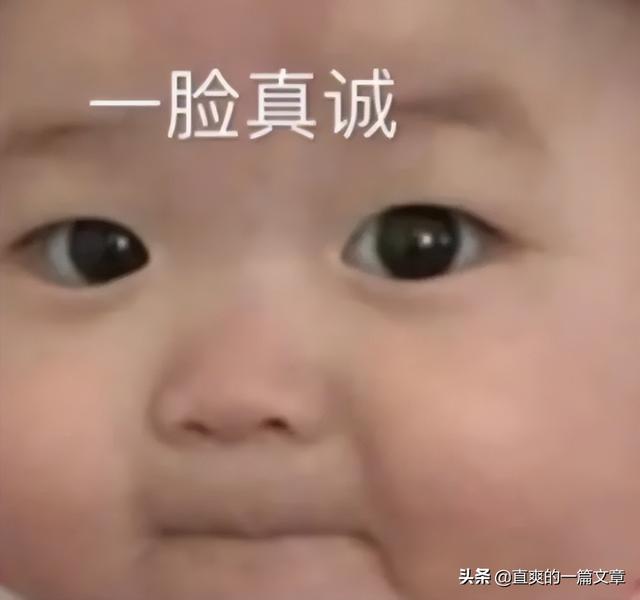 只要七步就能让男生全方位地变帅，改造自己！帅哥快看过来