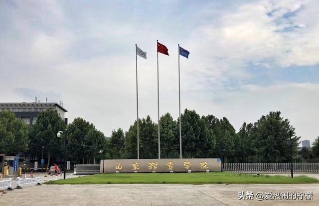 运动训练专业就业前景，2021年运动训练专业介绍及就业方向前景解读分析（体育院校的大学生毕业后）