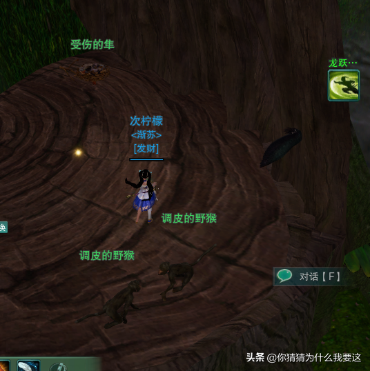 剑网3怎么挖宝，剑三怎么挖宝（重制版剑网3丐帮门派宠物攻略）