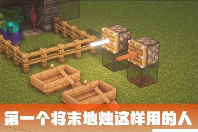 我的世界金苹果，我的世界如何制作金苹果（我的世界：金苹果源于一个玩笑）