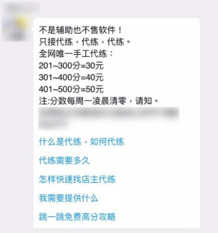 晚上下班适合干的副业，有什么晚上可以做的兼职