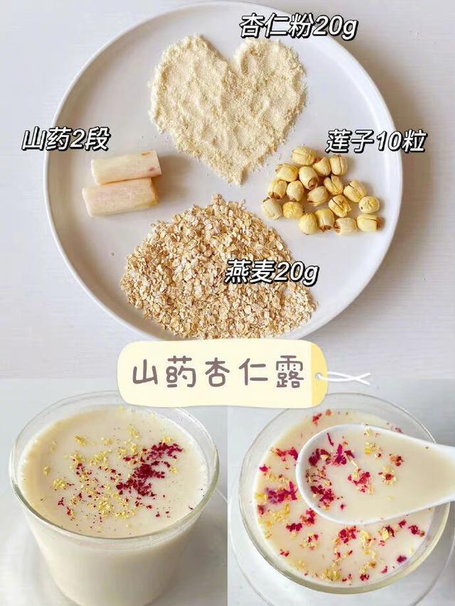 美白饮是怎么美白的，美白饮有用么（难怪大S一直喝美白饮）