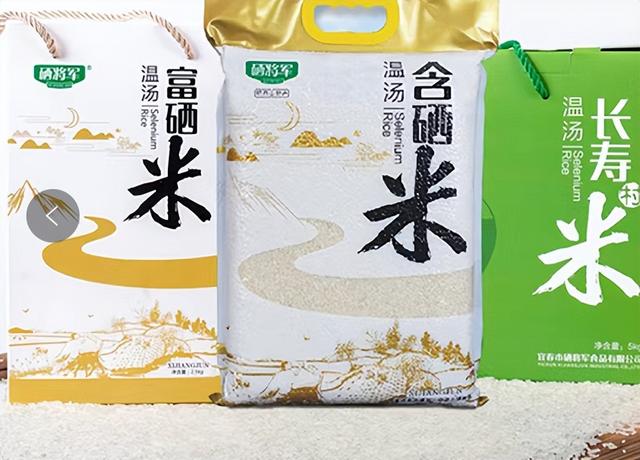 超市散装八宝粥怎么煮，八宝粥材料是哪八种（一看就是厨房小白）