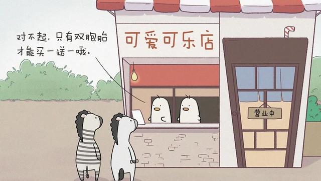 穿越到作死军嫂身上的小说，穿越之好吃懒做（9本年代·军婚·养崽文）