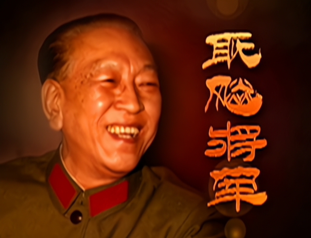 耿飚有几个儿子，耿飚有几个儿子啊（新中国唯一没有军衔的国防部长耿飚）