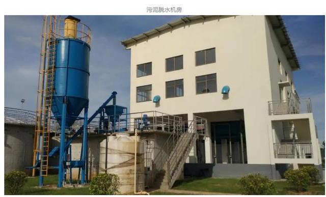 一级b排放标准，一级a和一级b排放标准是什么（PACT工艺实现工业废水污水处理厂的节能环保提标改造）