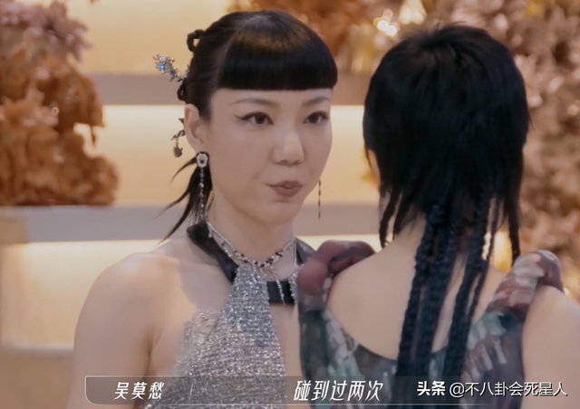 张天爱多大年龄，张天爱真实年龄（姐姐们台上台下两幅面孔）