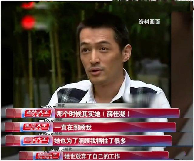王子文资料简介及照片，王子文资料（至今不娶妻的10位内地大龄男星）