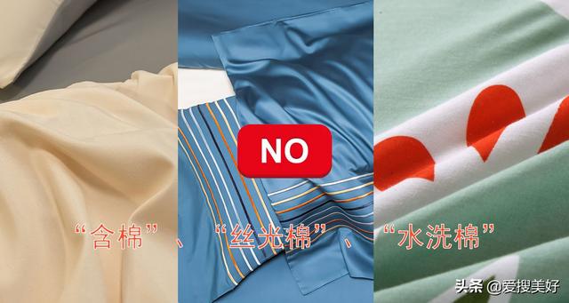 教你如何套被套！，如何套被套简单（这些事关健康的知识一定要知道）
