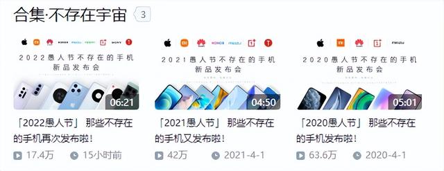 华为手机出现绿色框怎么关闭，华为手机触屏显示一个绿框（B站大“更新”）