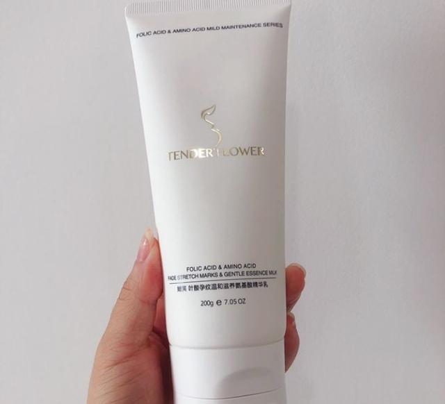 祛妊娠纹的最好产品，去妊娠纹用什么牌子的产品好（盘点5款”零差评“妊娠油/霜）