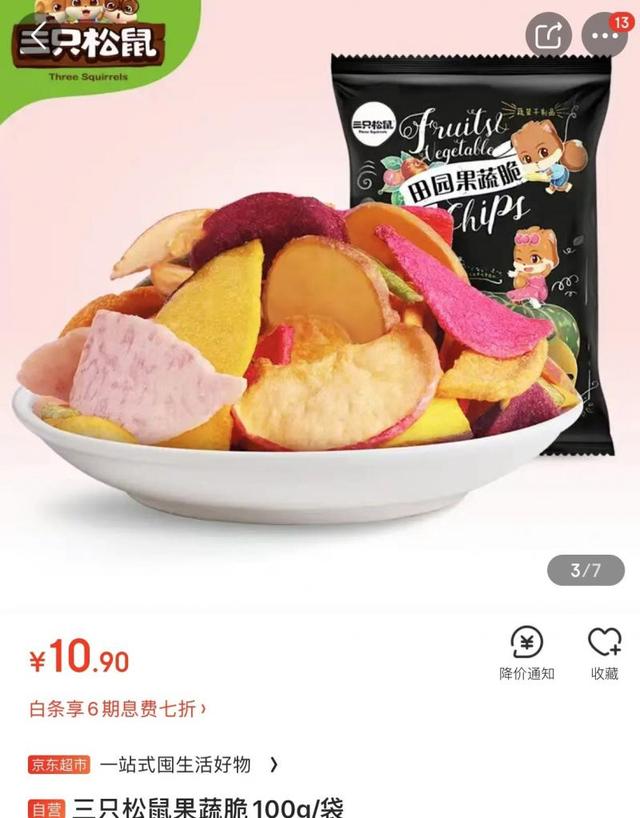 联通积分兑换商城官网，通过联通积分商城怎么兑换礼品（实测话费积分兑换套路）