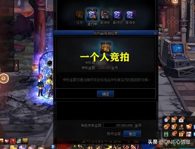 lol体验服现在是不是直接进，英雄联盟lol体验服怎么进（单人9分钟通关巴卡尔团本）