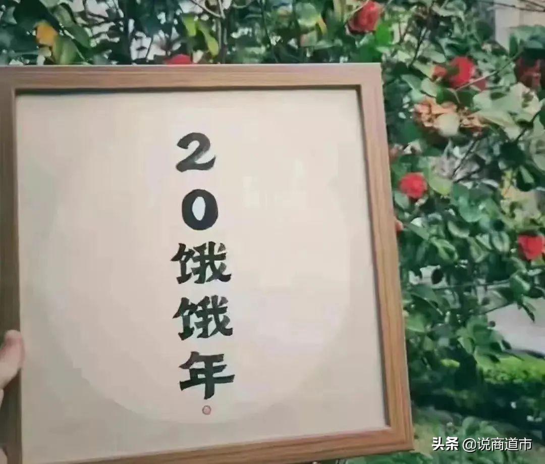 福州商业学校（福州宜家有点悬）