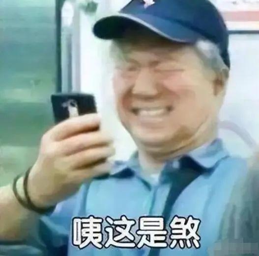 吴奇隆刘诗诗又被传婚变，大家到底在不满意吴奇隆什么？