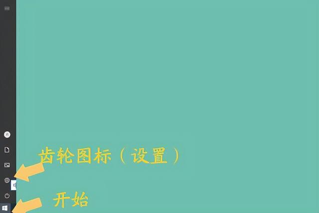 电脑怎么取消自动屏保（按照这个步骤操作，即可关闭它）