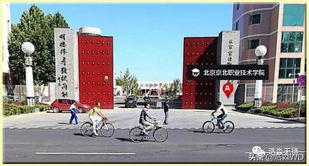 神堂峪关的传说，神堂峪为什么叫神堂峪（怀柔小中富乐村人文纪略）