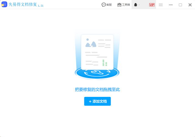 excel乱码，excel表格是乱码怎么弄（excel表格数字乱码怎么恢复正常）