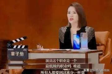 欧豪为什么影视资源那么好，演技这么烂，能不能放过影视剧