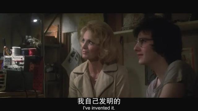 剃刀边缘结局(这部“抄出来”的情色惊悚片) 剃刀边缘结局(这部“抄出来”的情色惊悚片)